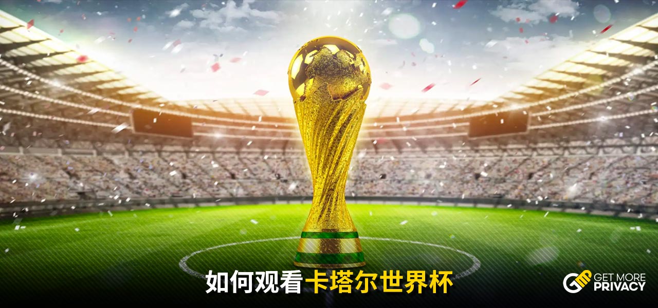 的弱点